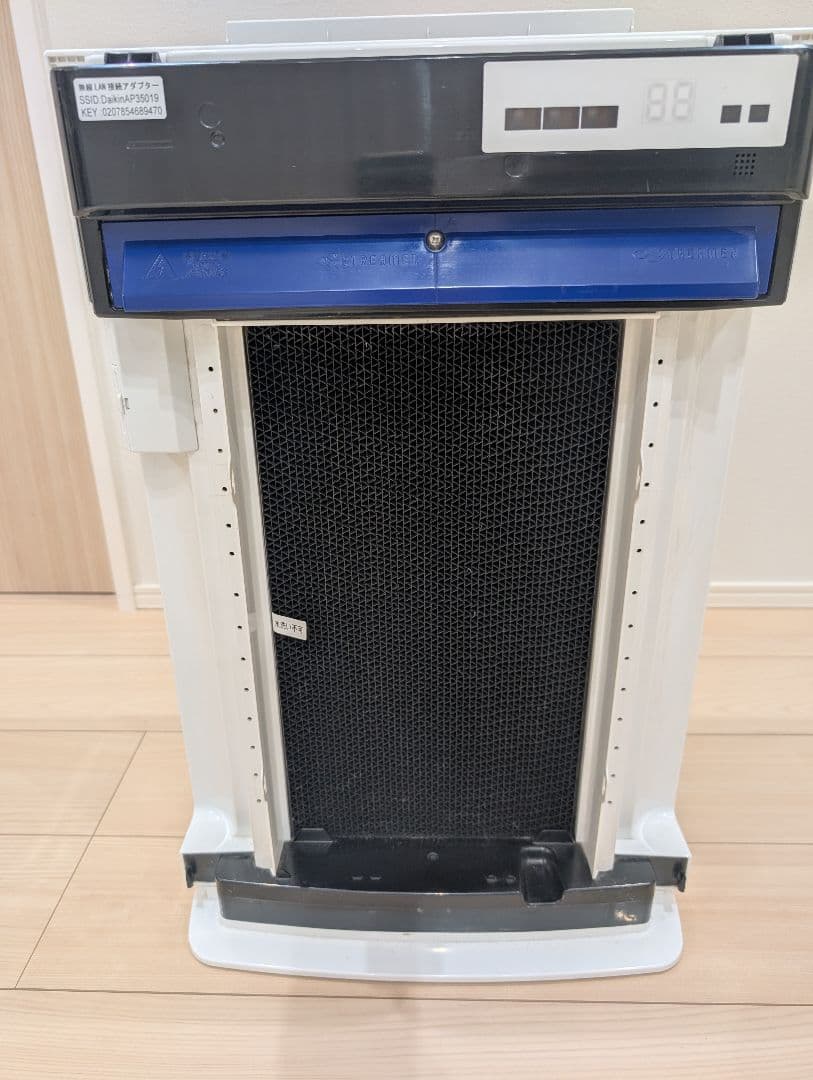 ダイキン Daikin ２０２０年製 MCK70XJ-W 空気清浄機　加湿機能付