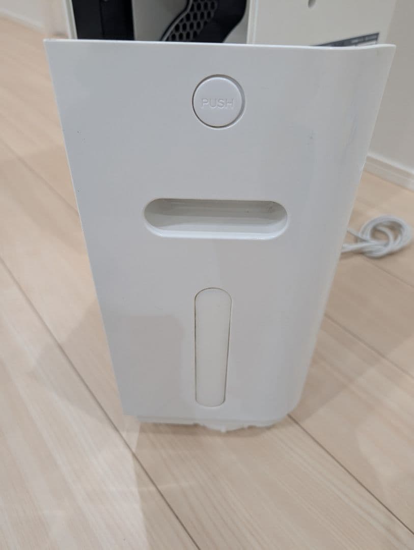 ダイキン Daikin ２０２０年製 MCK70XJ-W 空気清浄機　加湿機能付