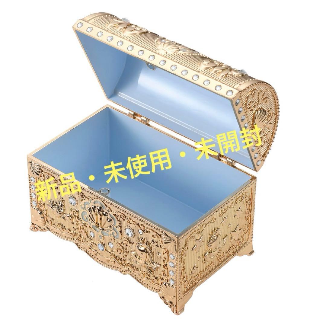 ♦︎リトルマーメイド　アリエル　宝箱　アクセサリーケース