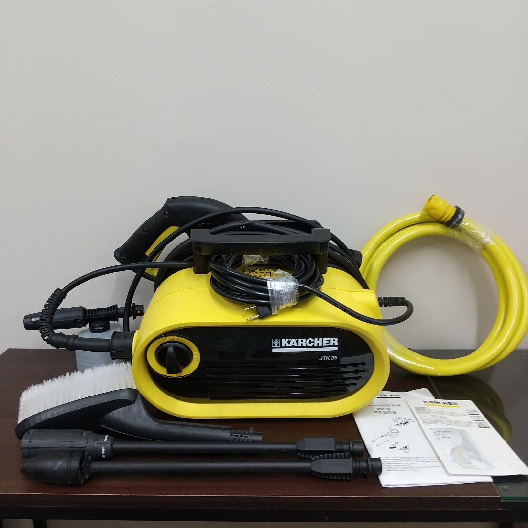 MD KARCHER ケルヒャー 17年製 JTK38 家庭用高圧洗浄機