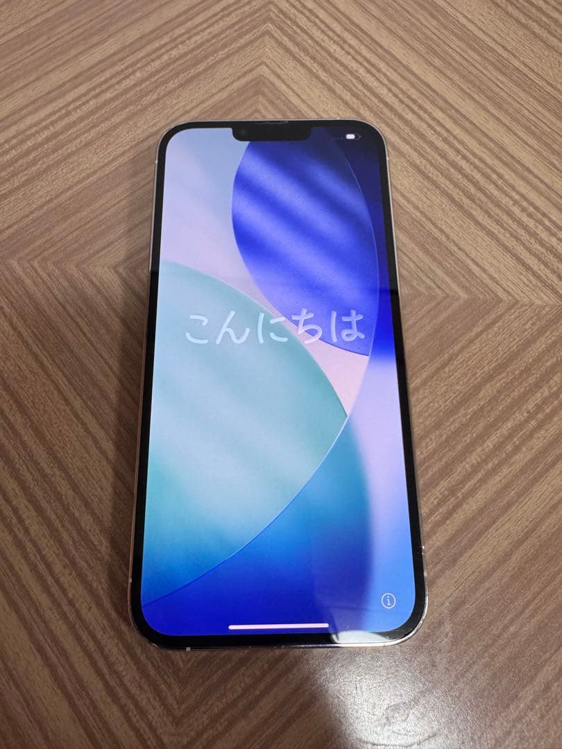 iPhone 13 Pro Max ホワイト（シルバー）256GB SiMフリー