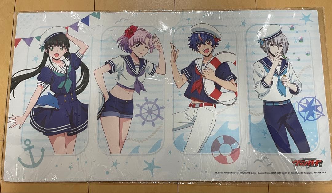 ヴァンガード ブースタートライアル 超勇爆裂杯 プレイマット