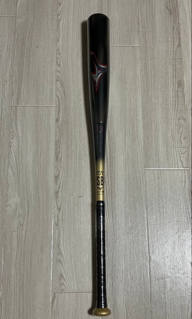 ビヨンドマックス レガシー 85cm ミドルバランス 新品未使用品 シュリンク付