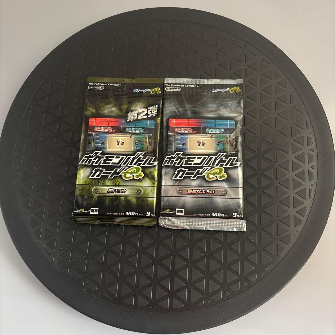 未開封　ポケモンバトルカードe + 鋭いつめ　強固なよろい