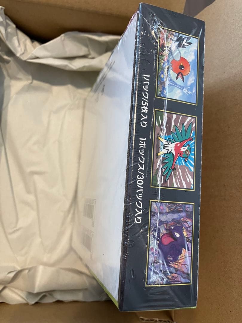 ポケモンカードゲーム MEGA 拡張パック　ムニキスゼロBOX シュリンク付き