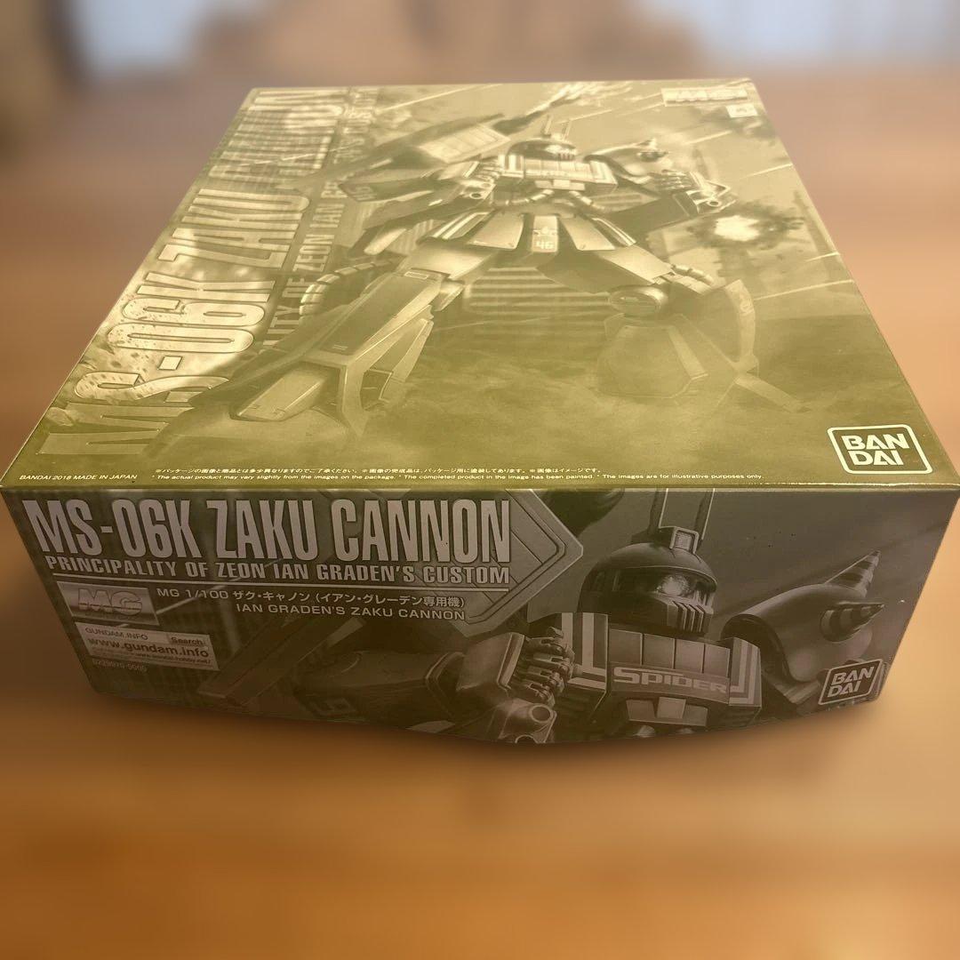 MS-06K ザクキャノン　イアングレーデン専用