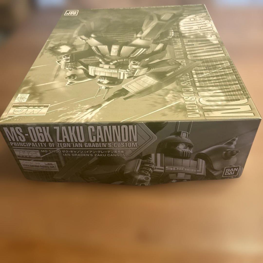 MS-06K ザクキャノン　イアングレーデン専用