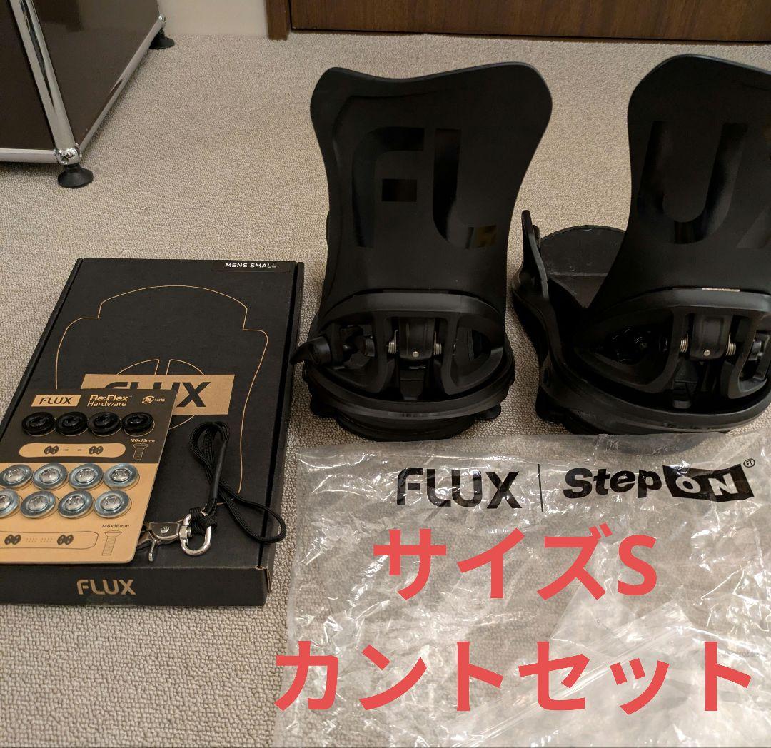 FLUX step　On ビンディング フラックス　ステップオン　BURTON