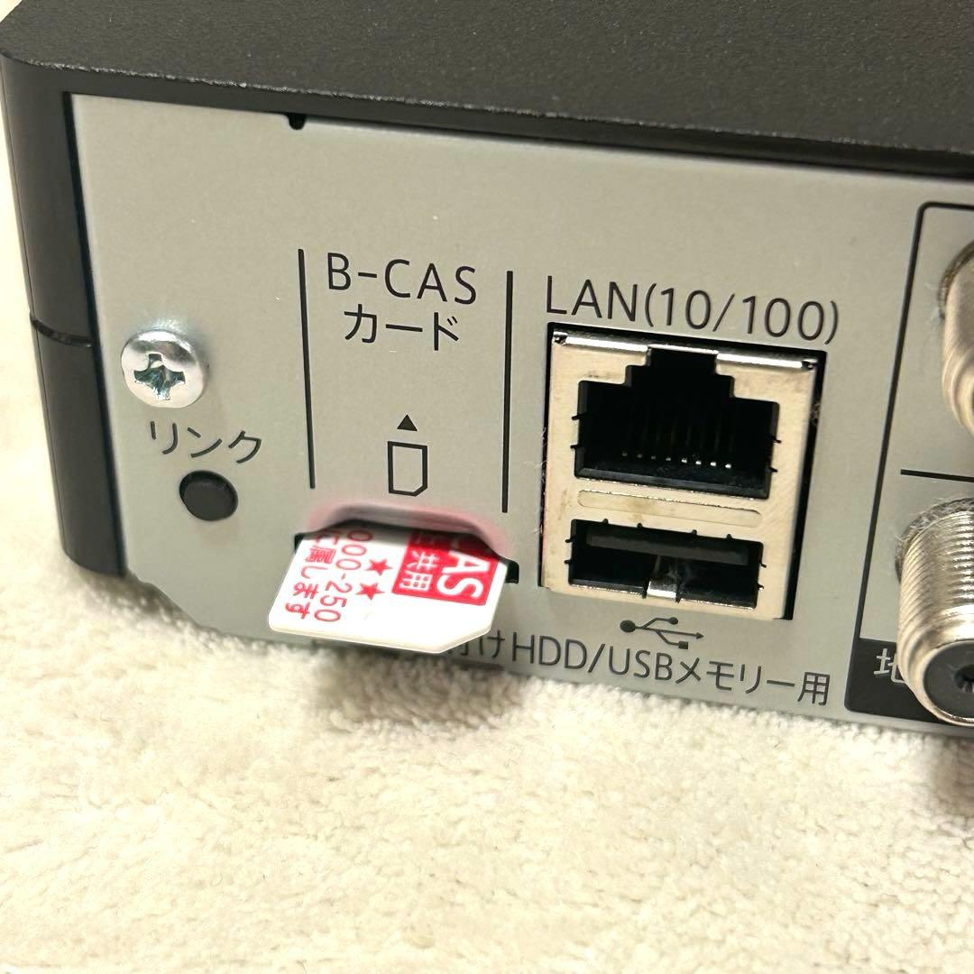 【極美品】シャープ AQUOS 16型 ポータブル液晶TV 2020年製