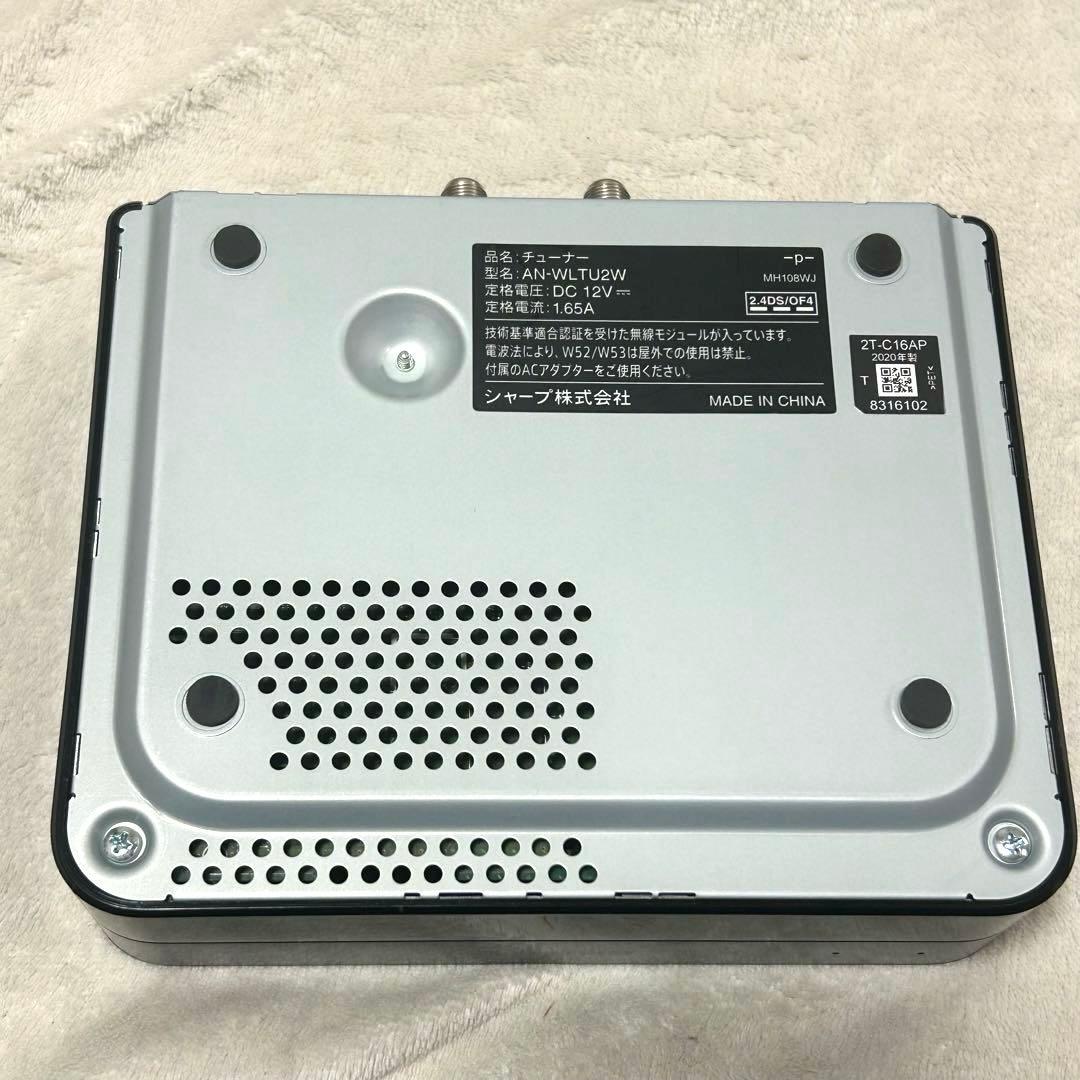 【極美品】シャープ AQUOS 16型 ポータブル液晶TV 2020年製