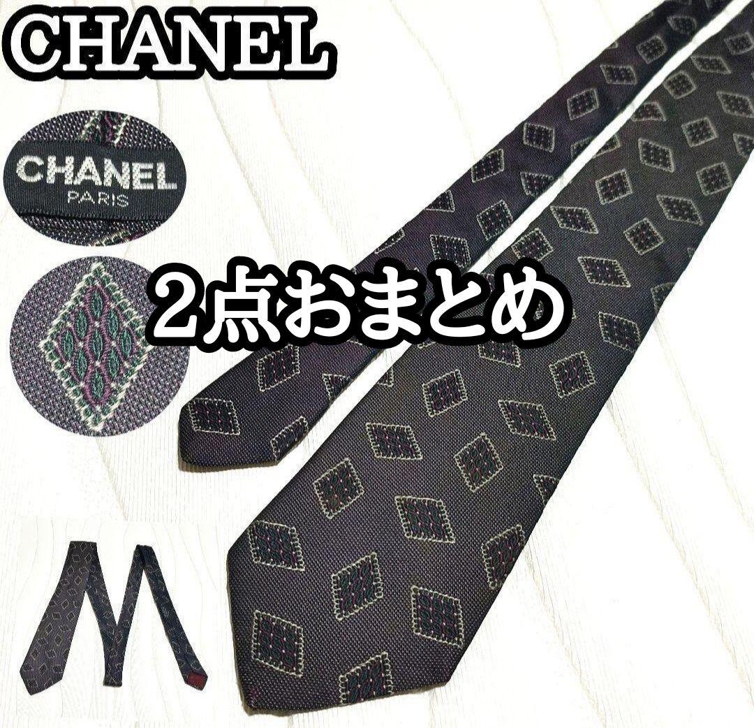 ネクタイ 、バッグ 2点セット