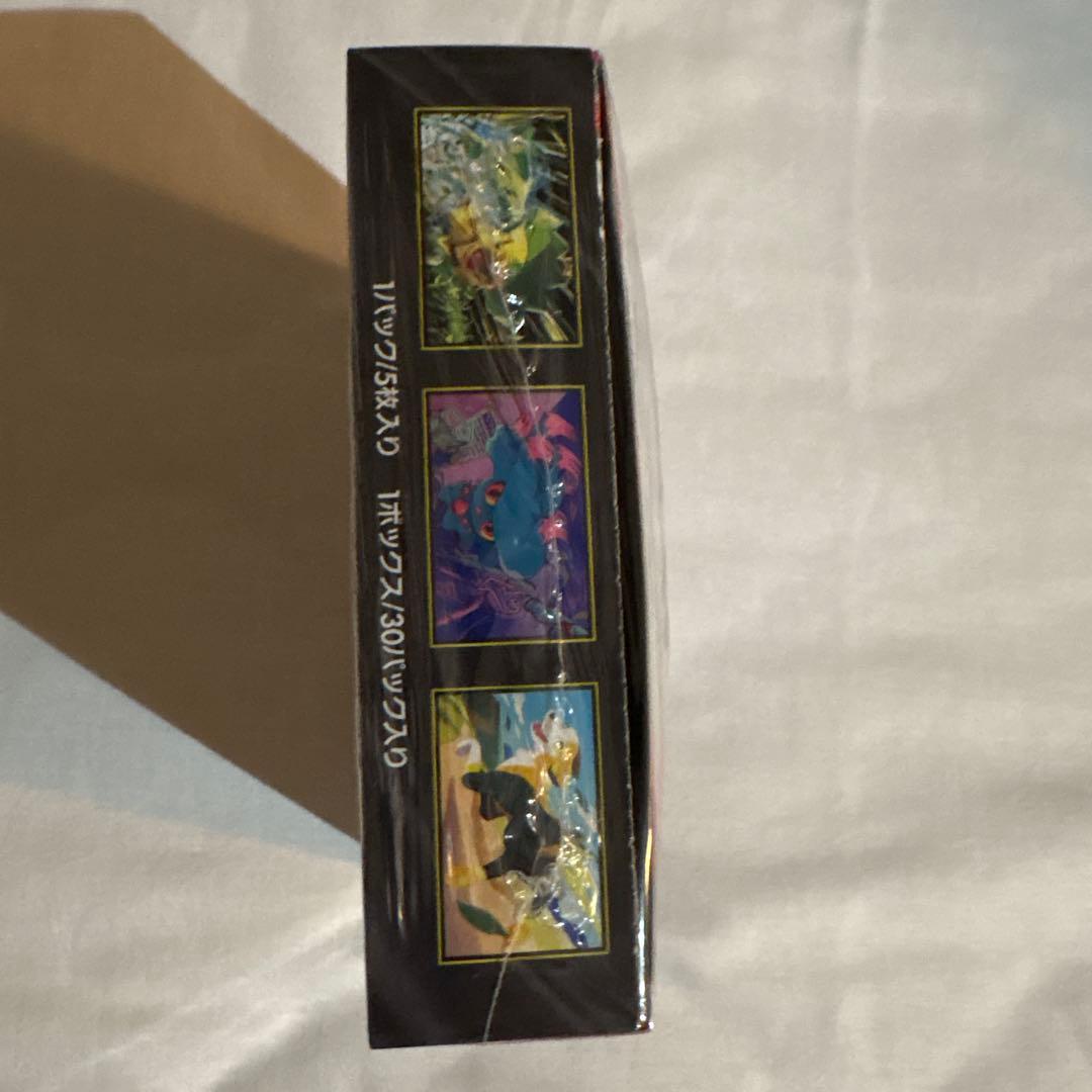 ポケカ インフェルノX 1BOX MEGAドリーム1BOXシュリンク付＋6パック