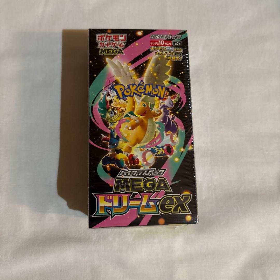 ポケカ インフェルノX 1BOX MEGAドリーム1BOXシュリンク付＋6パック