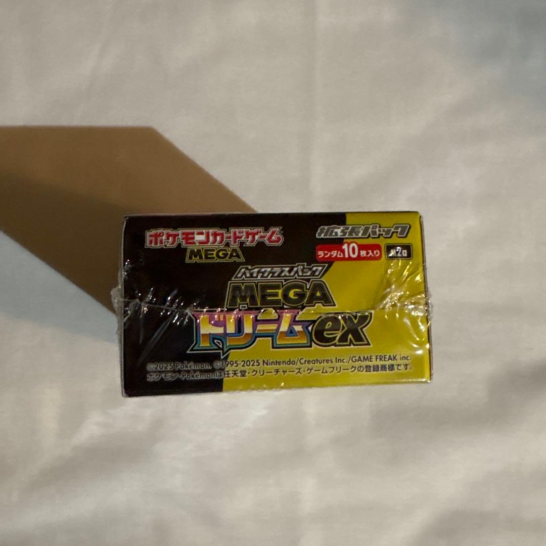 ポケカ インフェルノX 1BOX MEGAドリーム1BOXシュリンク付＋6パック
