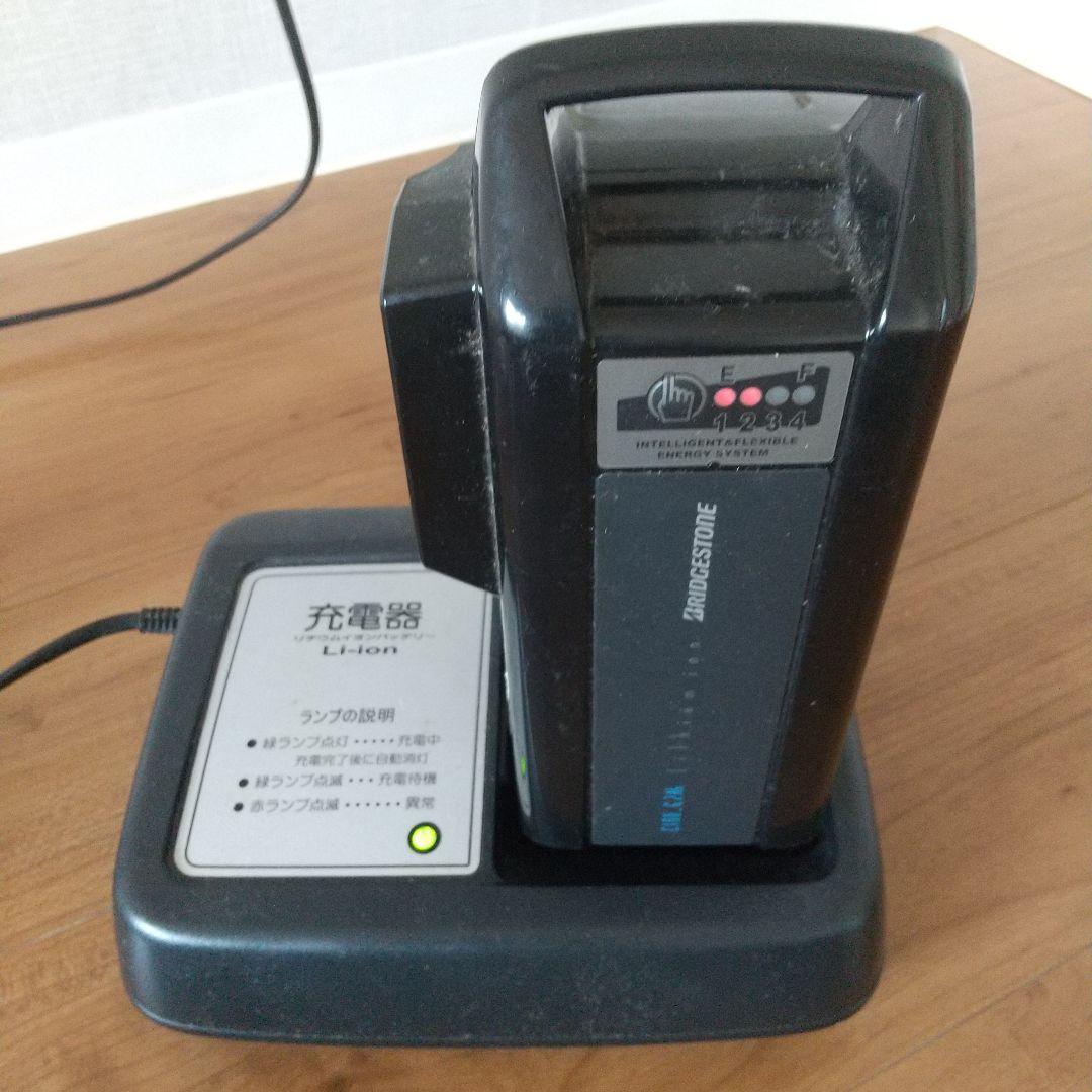 Bridgestone 充電器 屋内専用 AC100V