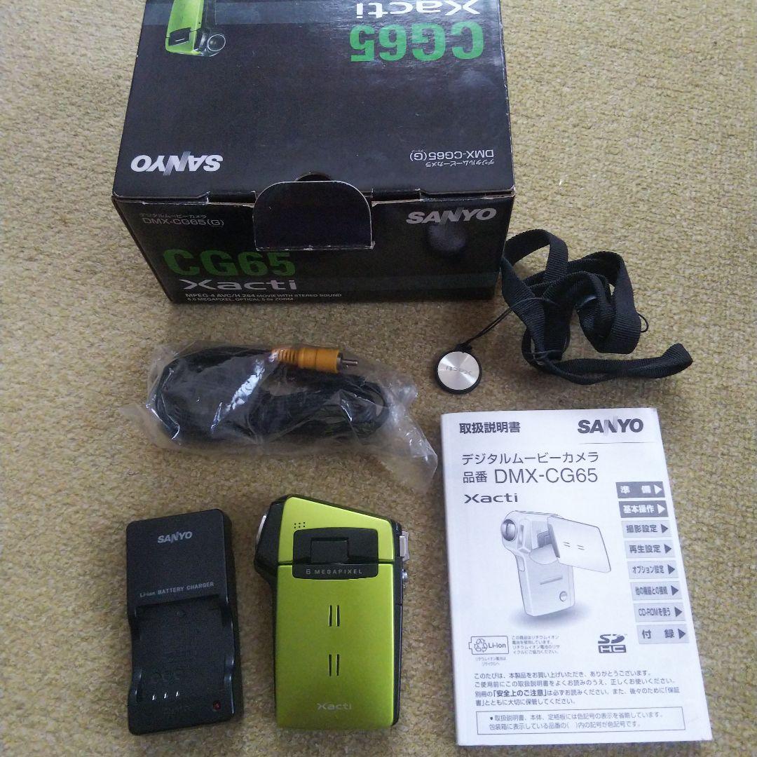 SANYO DMX-CG65 Xacti デジタルビデオカメラ