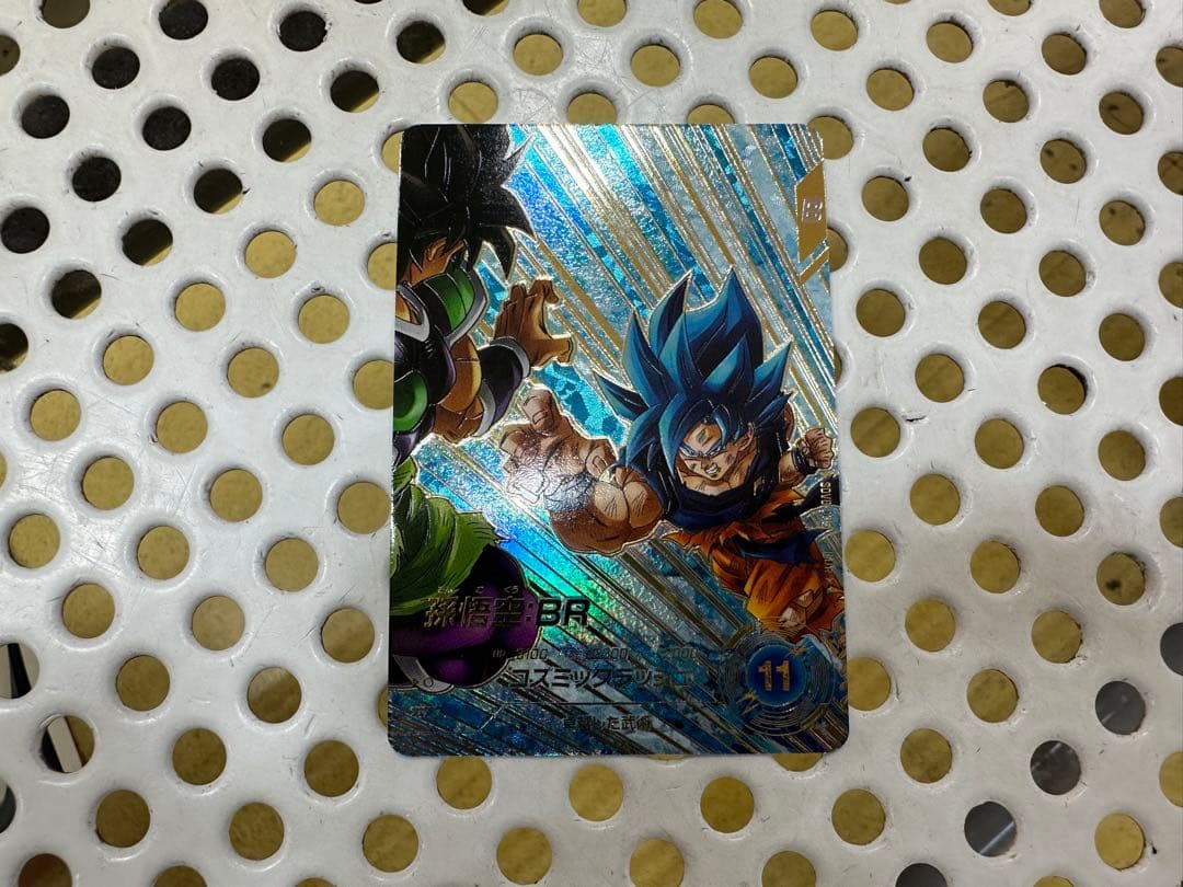 ドラゴンボールスーパーダイバーズ SDV8-035 孫悟空：BR パラレル