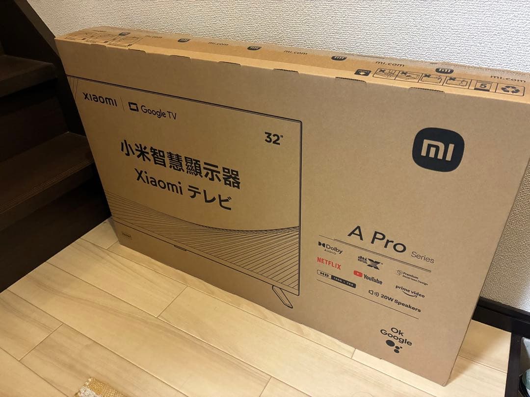 シャオミ 32V型 液晶 チューナーレステレビ Xiaomi TV A Pro