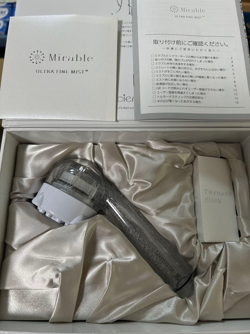 ミラブルプラス ウルトラファインミスト サイエンス シャワーヘッド ミラブル