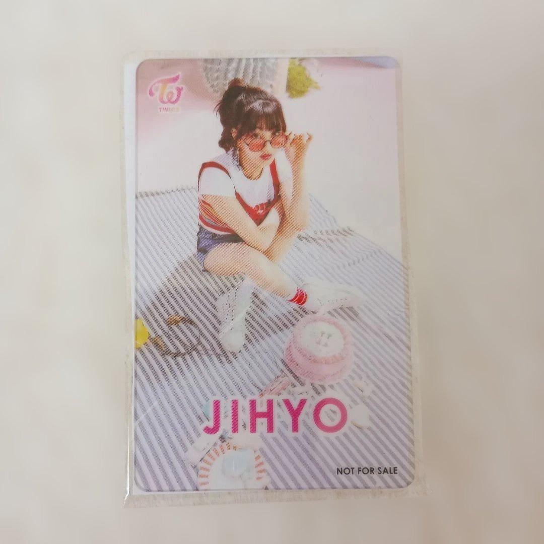 TWICE ジヒョトレカ クリアカード #TWICE