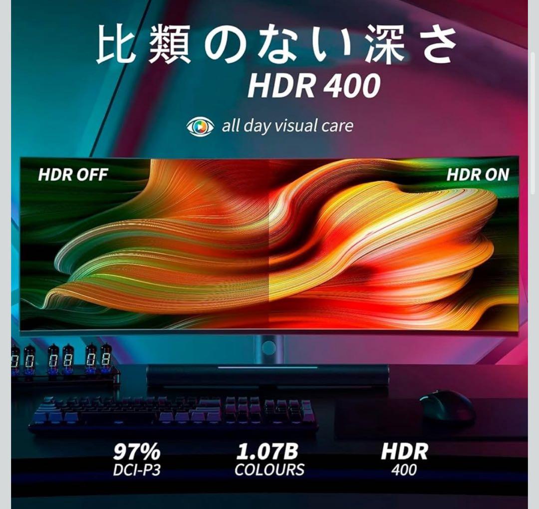 YOGAES 49インチ超ワイドデュアルQHD（5120 x 1440）IPS