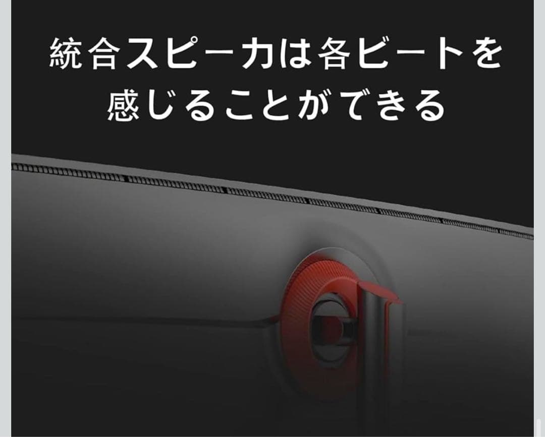 YOGAES 49インチ超ワイドデュアルQHD（5120 x 1440）IPS