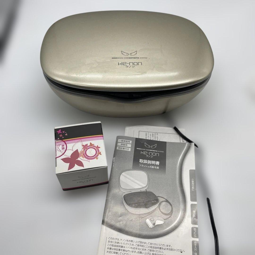 ケノン 家庭用脱毛器 NIPL-2080