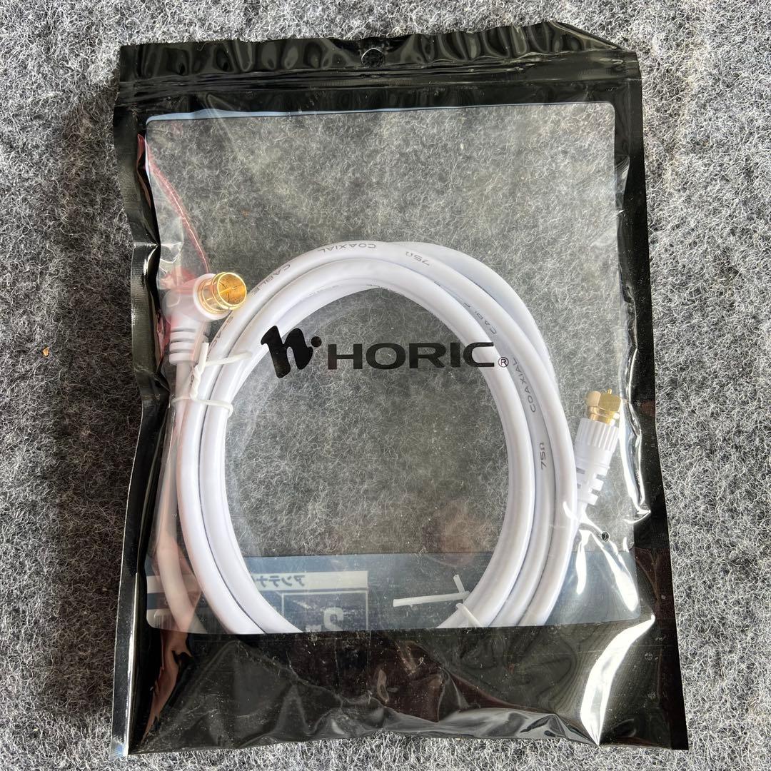 D28激安早い者勝ち✨　東芝　液晶テレビ　40インチ　新生活応援✨