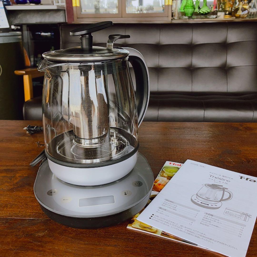 お茶好きさんへ！T-fal ティエール 1.5L ティファール 2回ほど使用