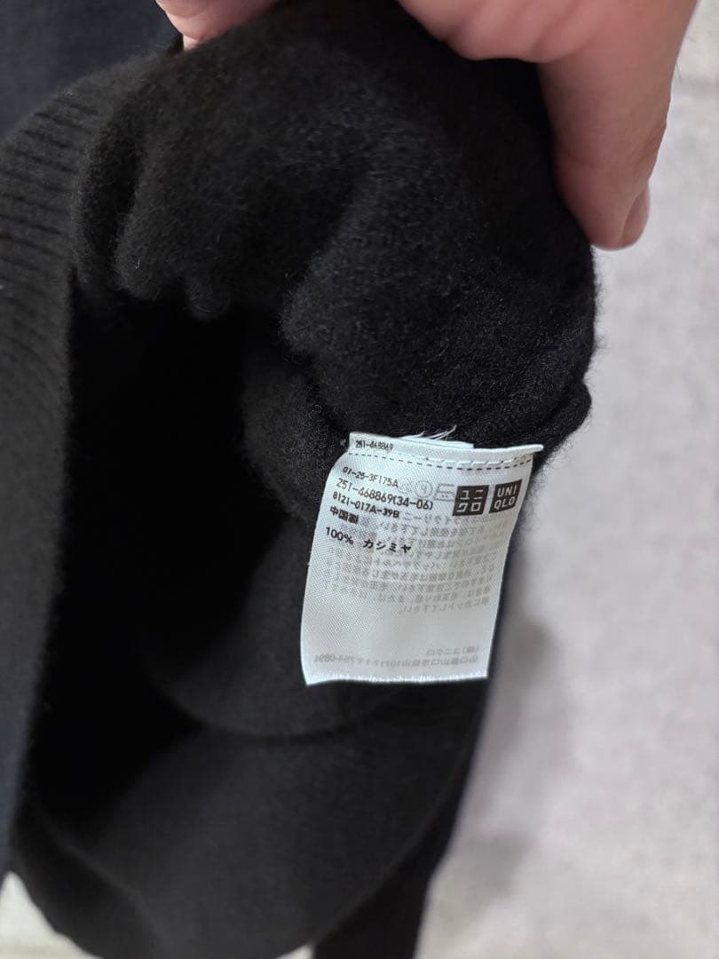 UNIQLO ANYA HINDMARCH カシミヤハイネックセーター XL