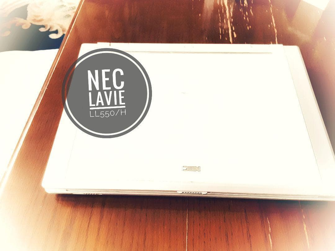 【パソコン】NEC lavie LL550/H【説明必読】