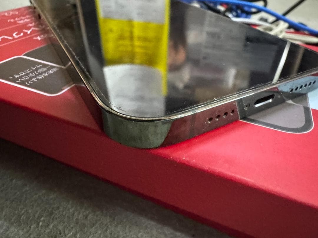 【美品】iPhone 13 Pro Max 256GB おまけつき