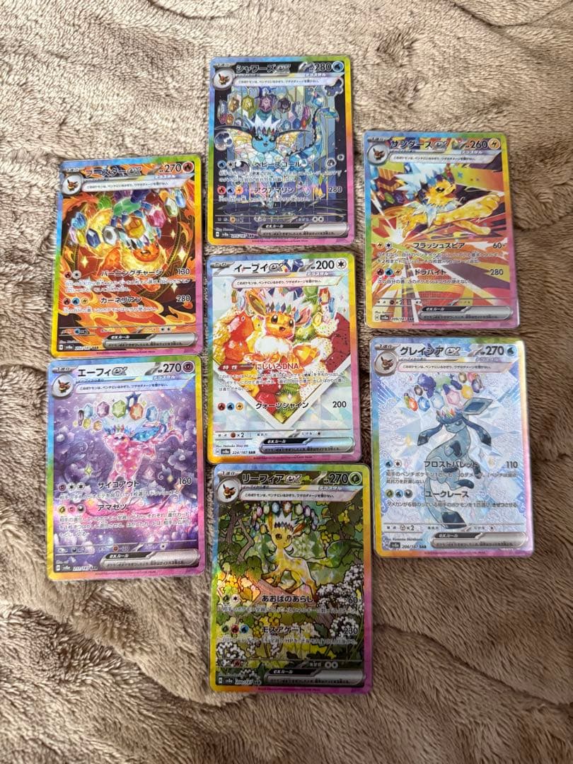 モ*郎様 【美品】ポケモンカード テラスタルフェスex ブイズ SAR