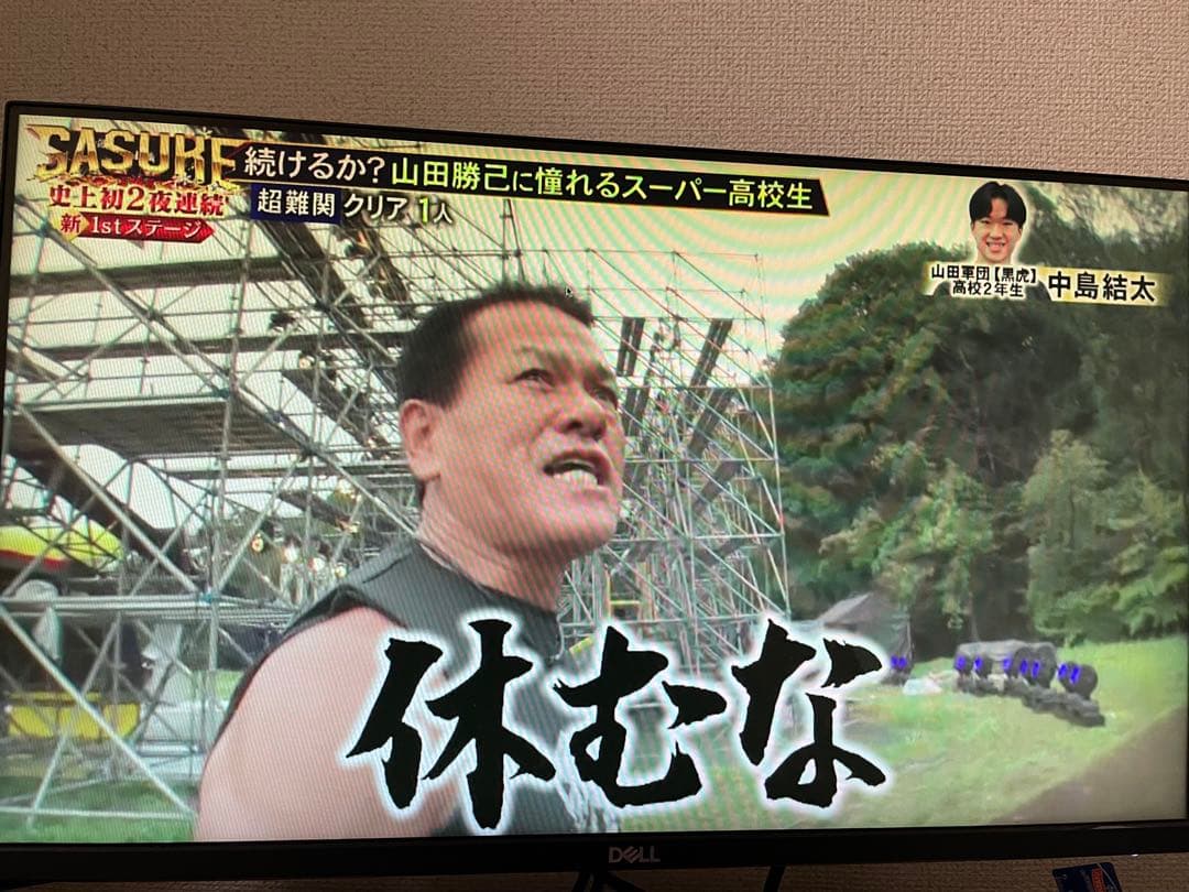 Xit Stick USBテレビ受信機