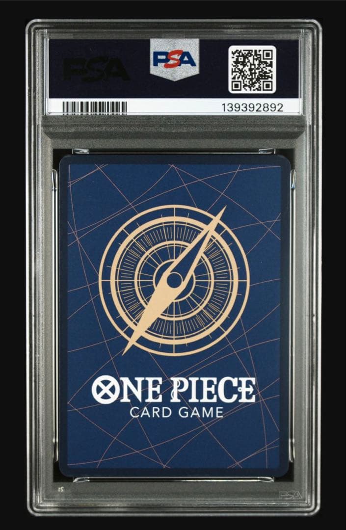 【最安値】ポートガス・D・エース 2nd ANNIVERSARY psa10