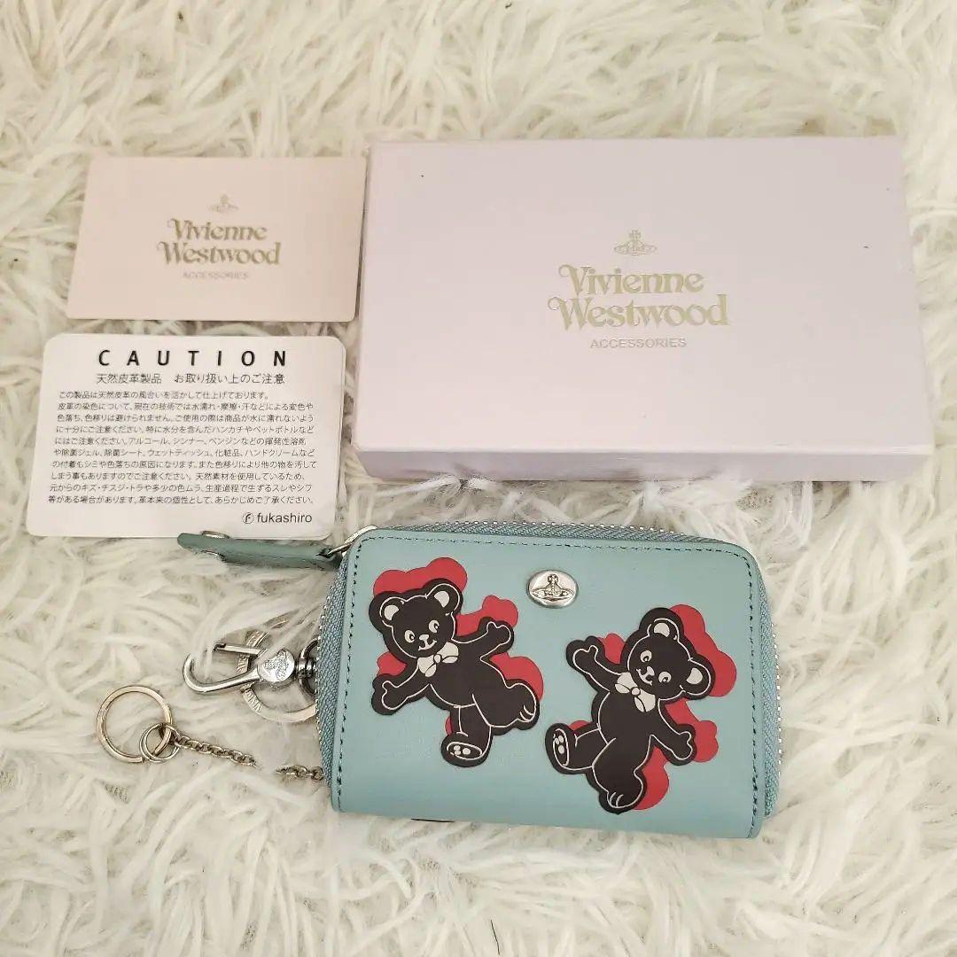 ⭐未使用級⭐Vivienne Westwood クマのキーケース レザー