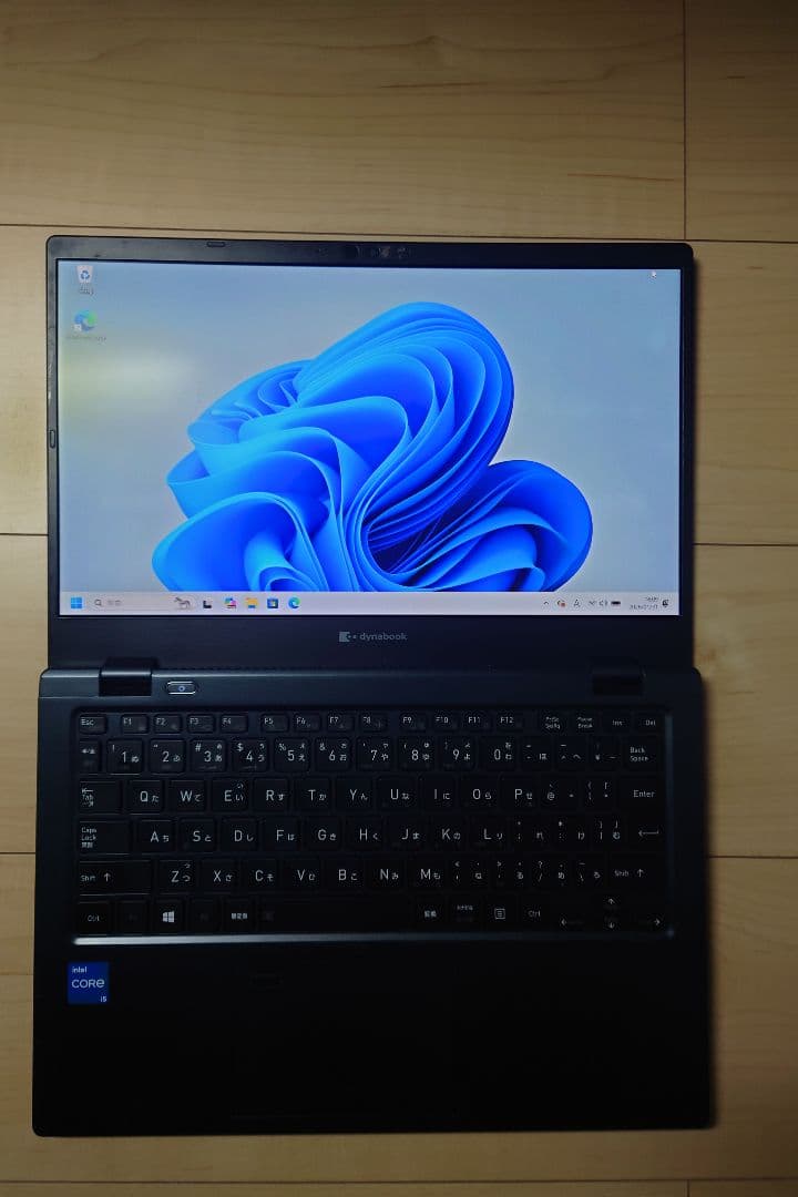 【超軽量】dynabook 第11世代CPU i5 Windows 11 Pro