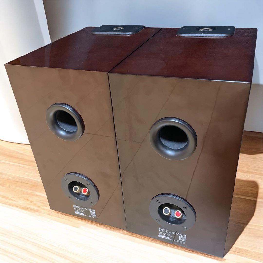 【連番✨】ソニー SS-HW1 スピーカーシステム (2台1組) ハイレゾ対応