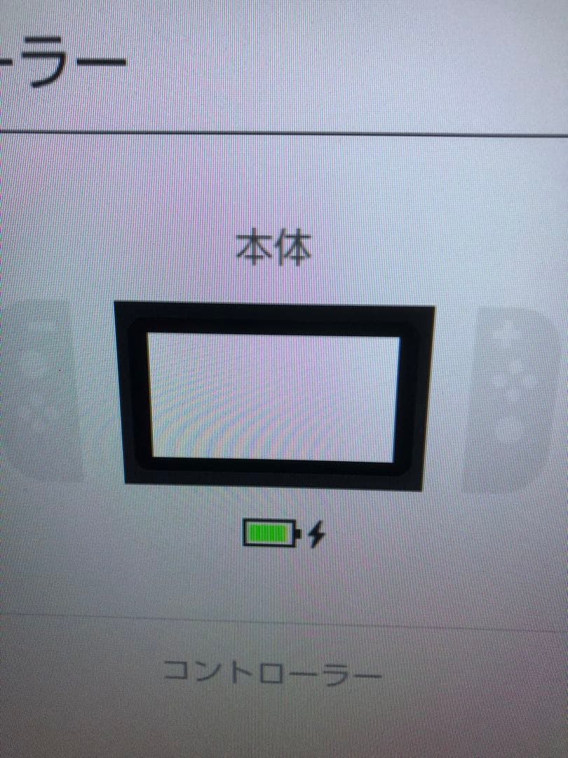 Nintendo Switchの本体　バッテリー強化版　動作品