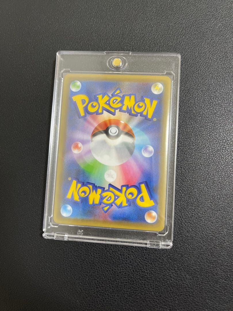 【美品】MレックウザEX プロモ s8a-P 25th