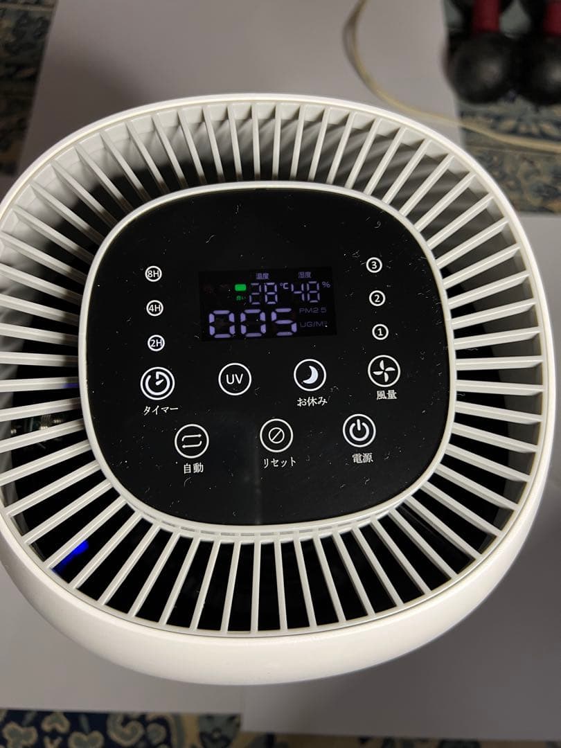 UV機能付き空気清浄機(流氷の天使)