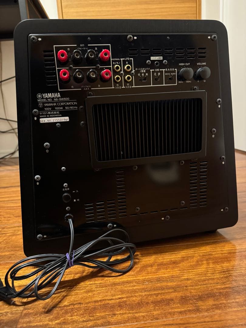 YAMAHA NS-SW500 サブウーファー　ブラック　高山