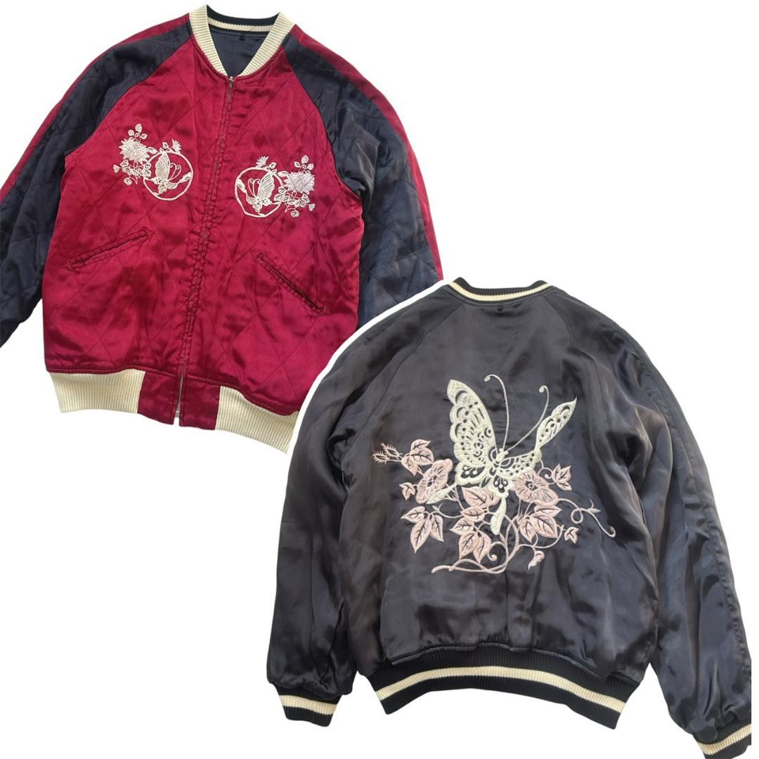 HRM　ハリウッドランチマーケット リバーシブル 刺繍スカジャン 日本製