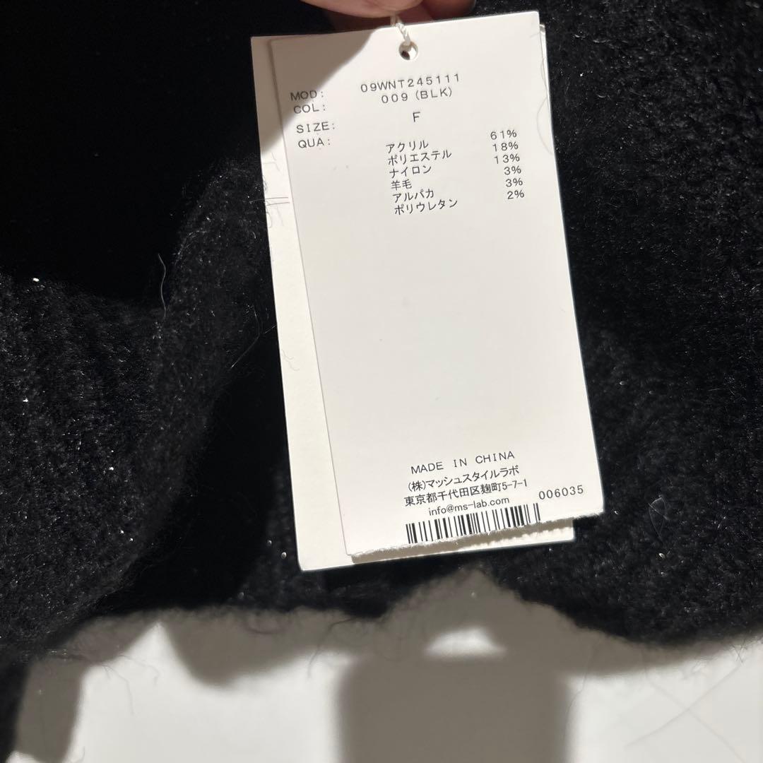 milaowen ミドルゲージケーブルスリーブニットプルオーバー