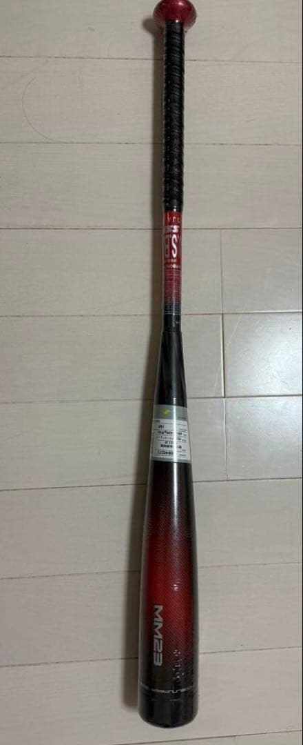 ginpapaサン専用SSK MM23 新品　少年軟式バット 80cm 690g