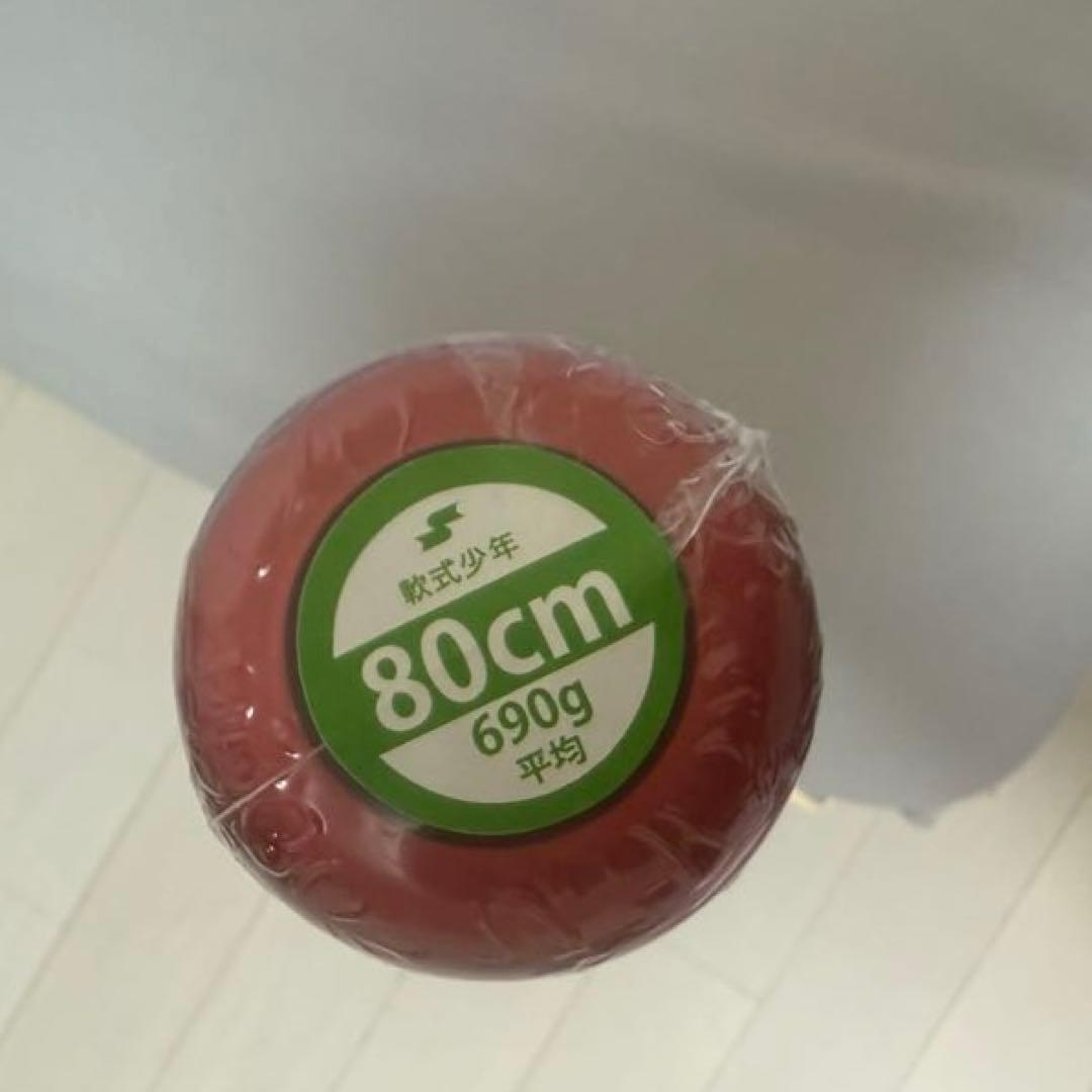 ginpapaサン専用SSK MM23 新品　少年軟式バット 80cm 690g