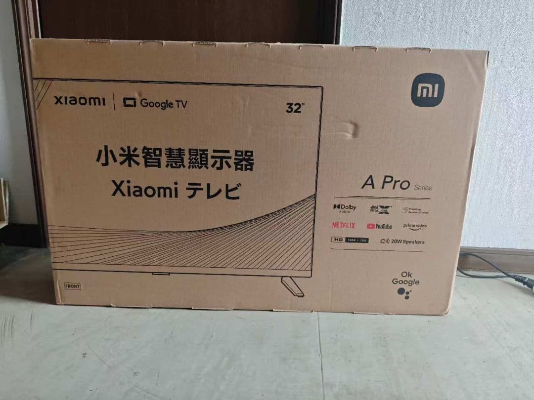 坂*桜様 テ28）未使用Xiaomi A Pro32インチ テレビ