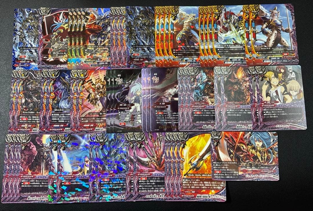 バディファイト　煉獄騎士団　オルコスソード　デッキ