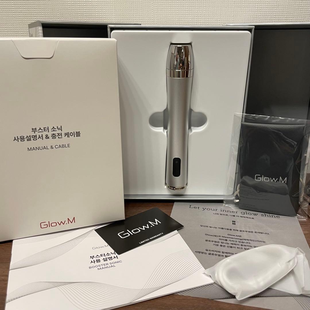 グロウエム Glow.M ブースターソニック