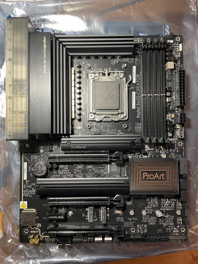ProArt B650-CREATOR マザーボード